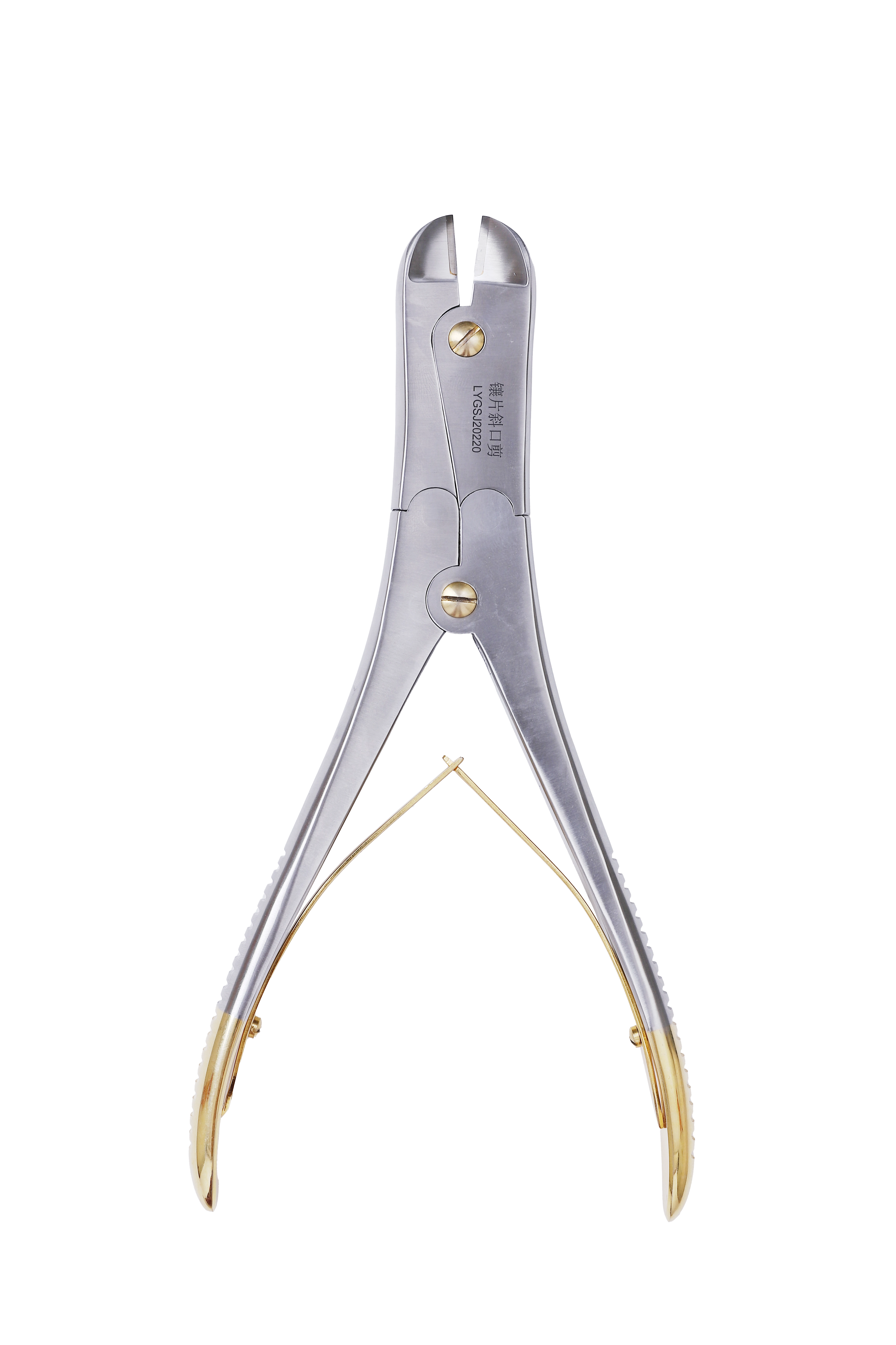 Beveled Edge Scissors