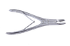 Micro-curved bone forceps (small)