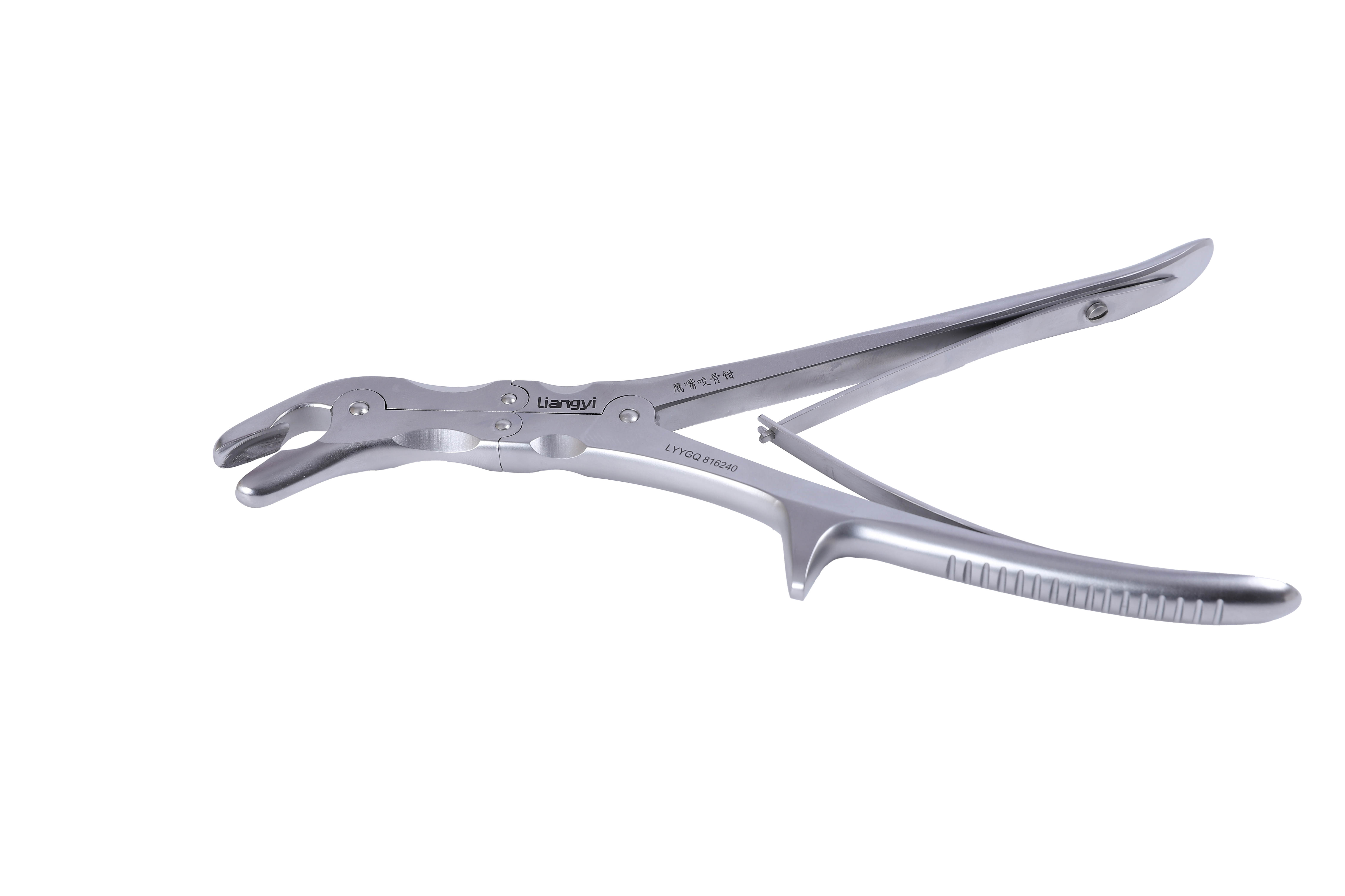 The Eagle-beak Bone Rongeur