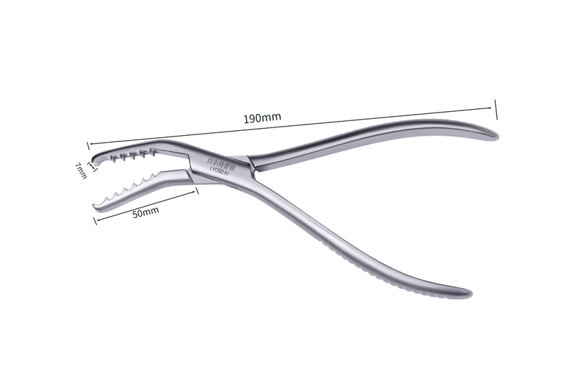 Free bone holding forceps
