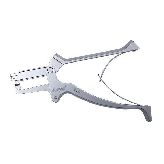 The Staple Remover