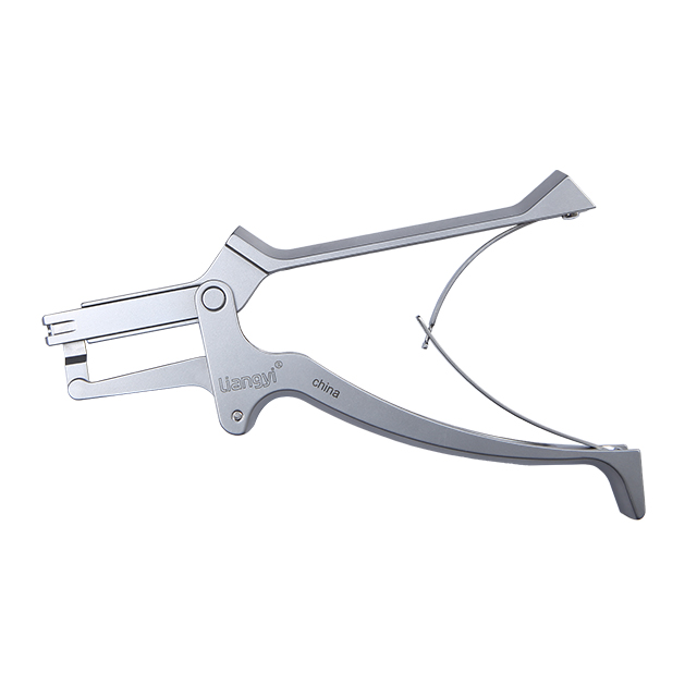 The Staple Remover