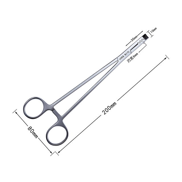 The Bone Holding Forceps Straight Locking LYJCQ B(Small)