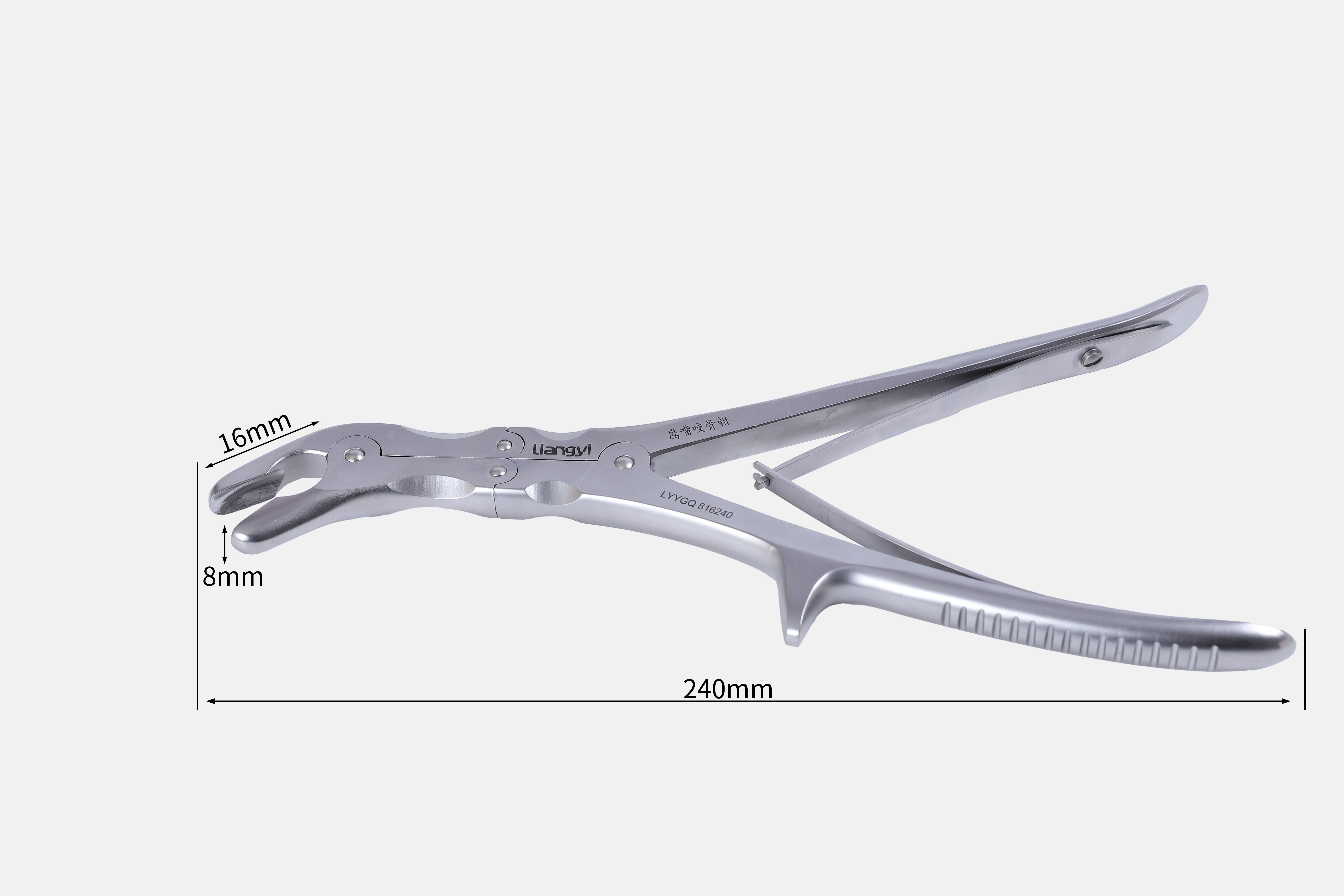 The Eagle-beak Bone Rongeur