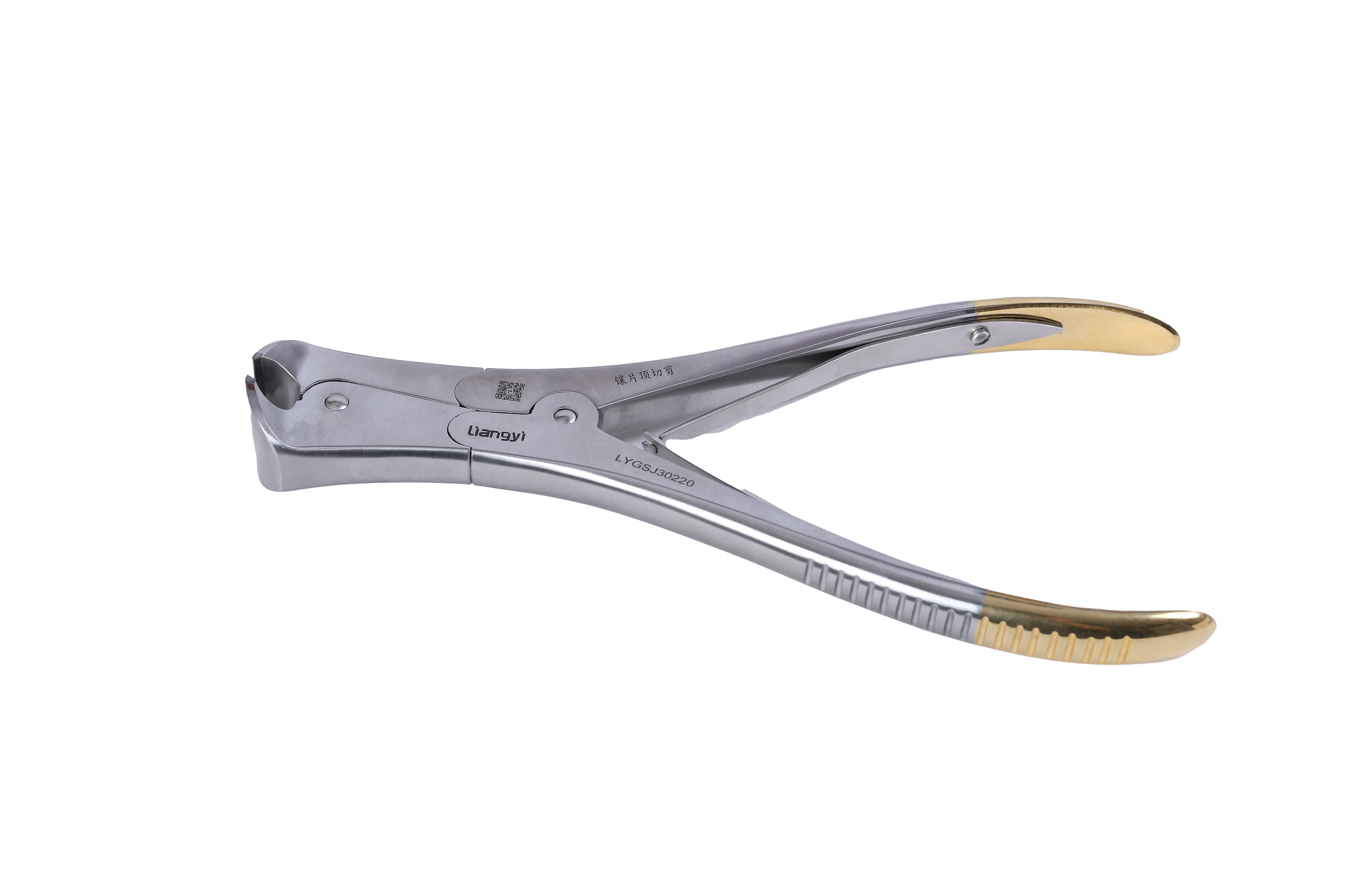 Top cutting shear