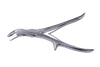 Eagle-beak bone forceps (small)