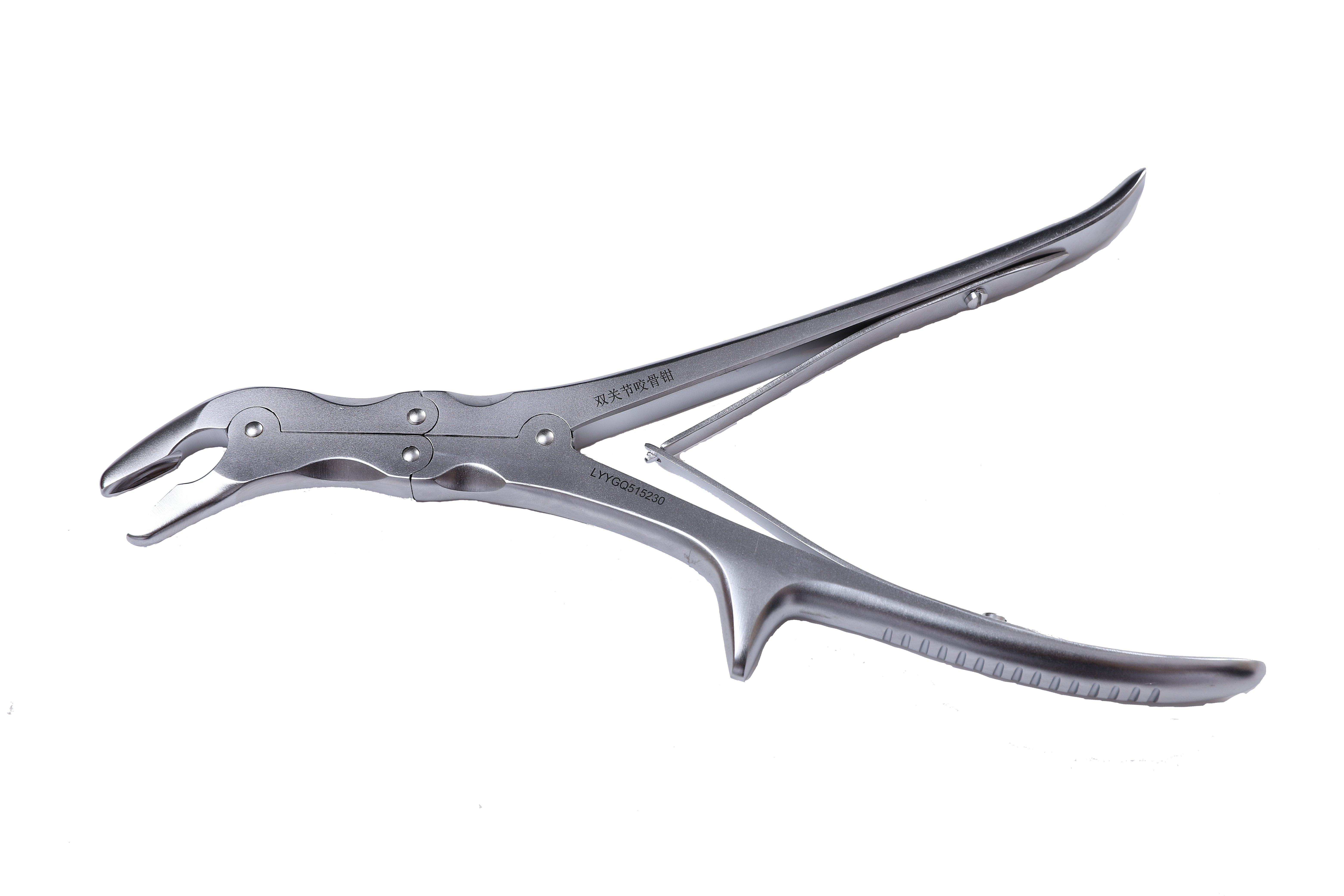 Eagle-beak bone forceps (small)